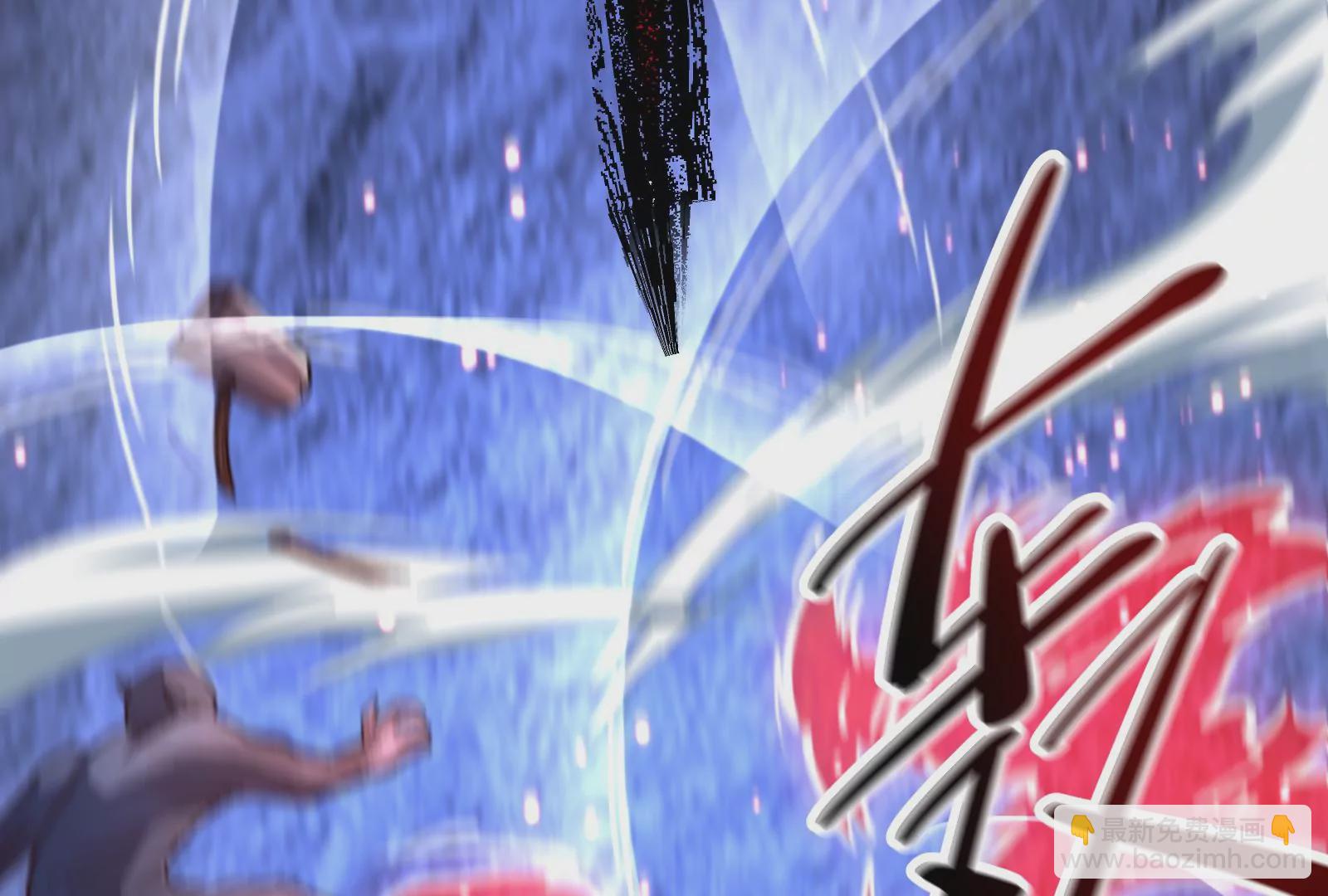 古神遊戲 - 第75話 仇恨！暴怒的蜥蜴娘(4/5) - 3